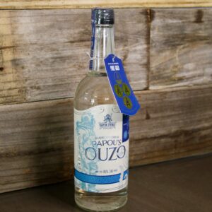 papous ouzo from tarpon springs distillery